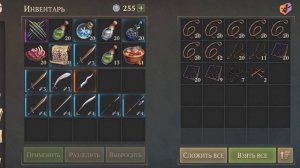 Грим Соул. Легендарная Колыбель от Новичка в Чешуе и Драконе