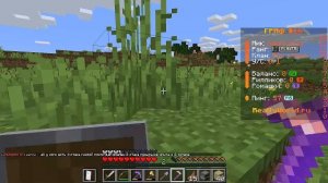 играю на сервере домера (жду сухарика)