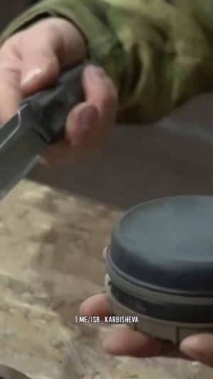 При нажатии на любой край датчика цели произойдёт подрыв. Батальон им.Карбышева.