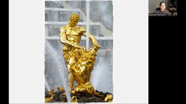 Скульптура XVIII в. Подготовка к ЕГЭ / ОГЭ