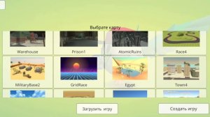 я нашёл все старые пасхалки в чикен ган 3 часть