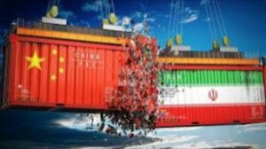 Иранские суда везут из Китая сырьё для ракет