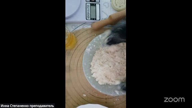 Кулинария, Осетинские пироги 9.3 18:00