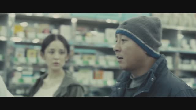 Полицейская история 2013: В осаде: Первая версия событий