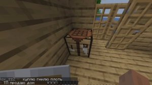 показовою как зделать, удалить, добавить, рг на