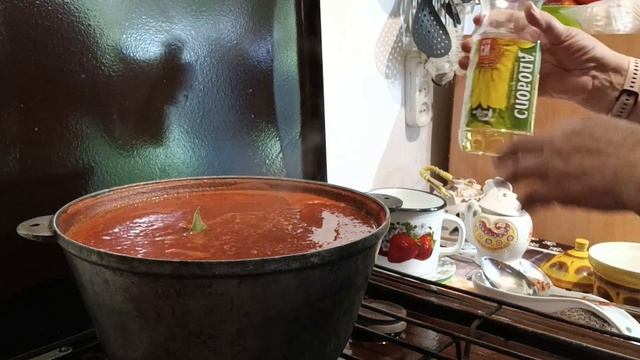 ПРИПРАВА НА ЗИМУ