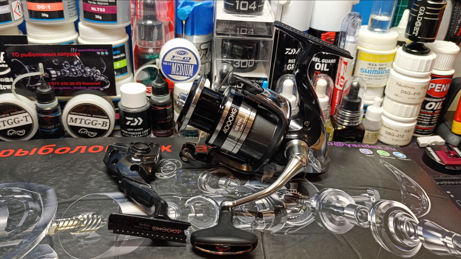 Замена корпуса катушки Shimano 12 Ultegra