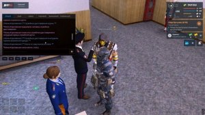 Нрп Милка Королевская