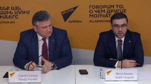 Пресс-конференция, посвященная открывающейся в Ереване деловой миссии российских компаний