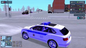 Эльдарханчик Фиаско, Мейтон Фиаско, Патриция Фиаско