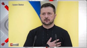 «Сиди и помалкивай»   Зеленскому устроили взбучку после слов о войне в Иране