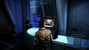 Всегда наготове