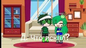 13карт ( 2 часть )