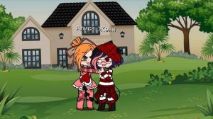 клип под песню " Лучшие подружки" алёны Швец.