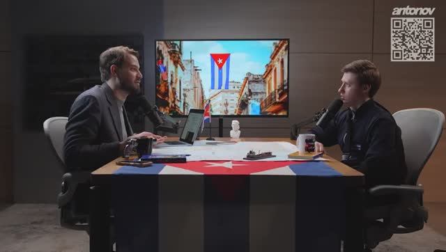 Надо ли спасать кубинских братушек