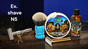 Эб N5: Yaqi Ghost 110 vs DS-AX 155 на однодневке