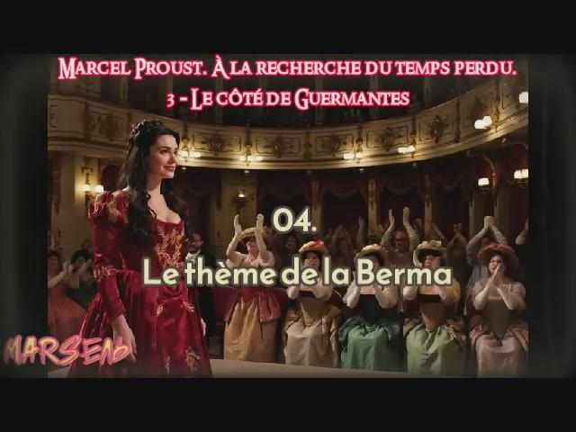 04. Le thème de la Berma