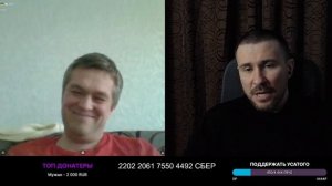 Опять это недоразумение