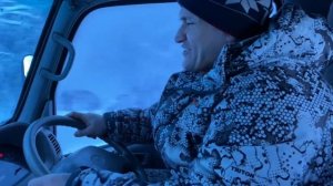 Работёнка на крайнем севере