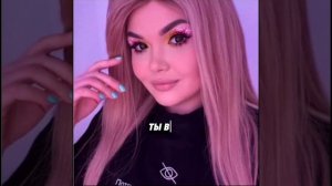 елена райтман