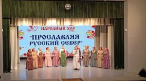 "Как по Моше по реке" песня поселка Шалакуша Архангельской области #фольклор #аленкаизшалакуши