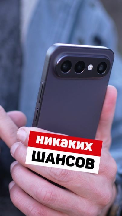 Весь VIVO X300 FE за 1 минуту