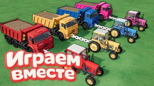 МУЛЬТИКИ ПРО РАЗНОЦВЕТНЫЕ МАШИНКИ И ТРАКТОРЫ ДЛЯ ДЕТЕЙ 🚜 ГОНКИ ТРАКТОРОВ ДЛЯ ДЕТЕЙ №22