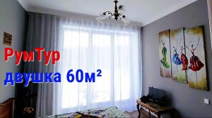 На новоселье у подруги. СТИЛЬНАЯ квартира с ПОТРЯСАЮЩЕЙ кухней! Здесь всё по уму