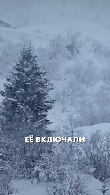 Технология вызова осадков