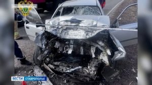 Два человека погибли, еще двое пострадали в ДТП на Ставрополье
