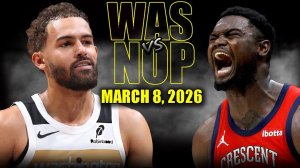 09.03.2026 | ОБЗОР МАТЧА | Нью-Орлеан Пеликанс - Вашингтон Уизардс | Highlights