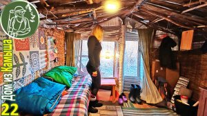 Одна с ночевкой в Хижине из камыша зимой | Идет дождь, сделала мостик и вареники