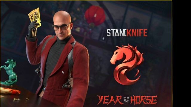 Как сделать ростяг в стенд кнайфе на любом мониторе