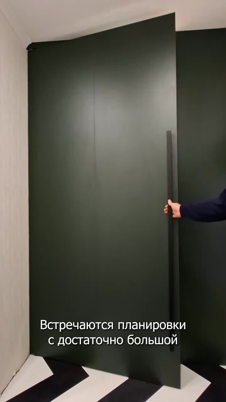 Трансформируемая гардеробная