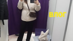 СТРАТЕГИЧЕСКИЙ ЗАПАС ТРУСОВ