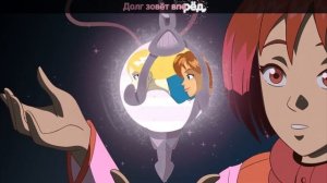 [Ai* GROUP feat.Z&SVocals Team RUS cover] - W.I.T.C.H