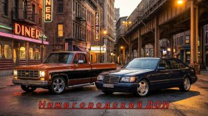 Продолжаем жить на ферме с Женой. (Farming Simulator 2017)