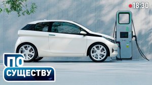 Зима на электрокарах | Хватает ли зарядок в Беларуси? | Будущее электротранспорта | По существу