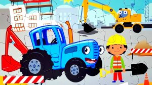 Синий трактор по полям- пазл 🧩 видео для детей | Мультики с игрушками | Видео для самых маленьких