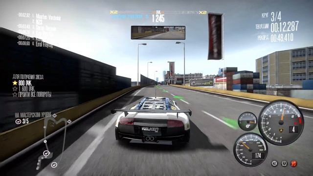 NZS - Need for Speed: SHIFT | Прохождение игры. Часть10