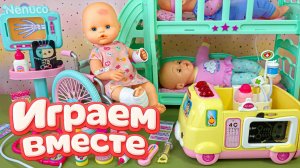 ИГРАЕМ ВМЕСТЕ В КУКЛЫ ИЗ МУЛЬТИКА БАРБИ ДЛЯ ДЕВОЧЕК 🌸 АСМР КУКОЛЬНЫЙ ДОМИК ДЛЯ ДЕТЕЙ Ч.9