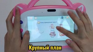 Логика