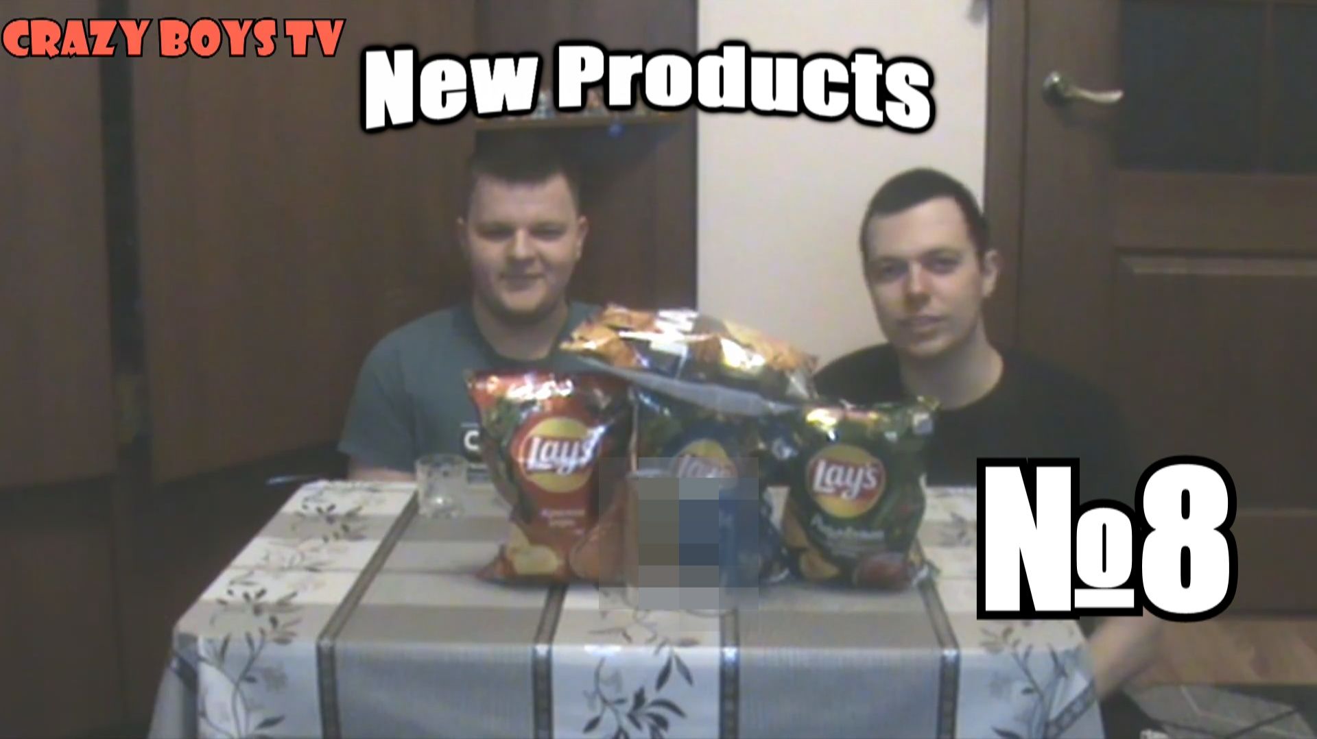 New Products №8 (Lay's)