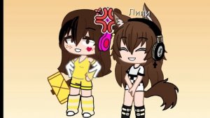 Что?!!  За драка?