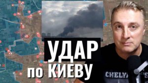 Саня во Флориде Украинский фронт Мирноград и Покровск окружены. Бегут из Украины. 09.03.26