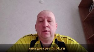 Нужно ли переоформлять акт присоединения после выноса прибора учета на опору