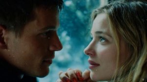 Тихий вечер