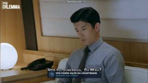 Дорамк  око шторма