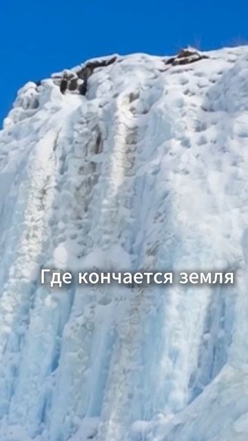 Где кончается земля. Экоферма Кунцалу | Горы Дагестана 2000–2613 м