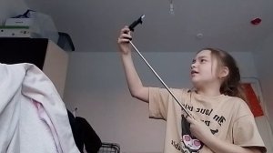 утренние знакомство с Юлей